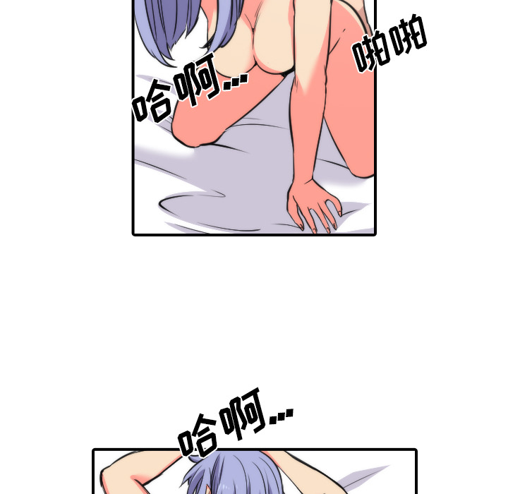 [Manhwa] Colored flower hole Fantasy, big breasts#[107P]-61
