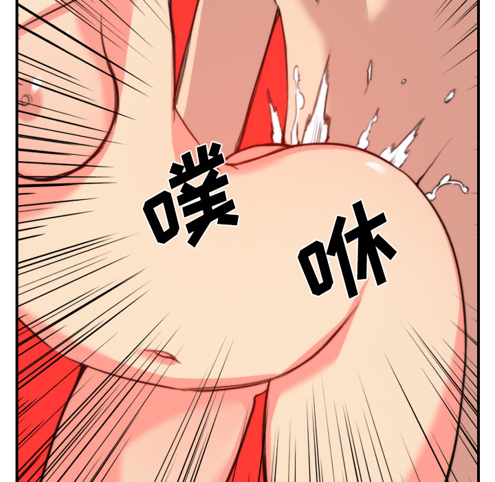 [Manhwa] Colored flower hole Fantasy, big breasts#[107P]-79