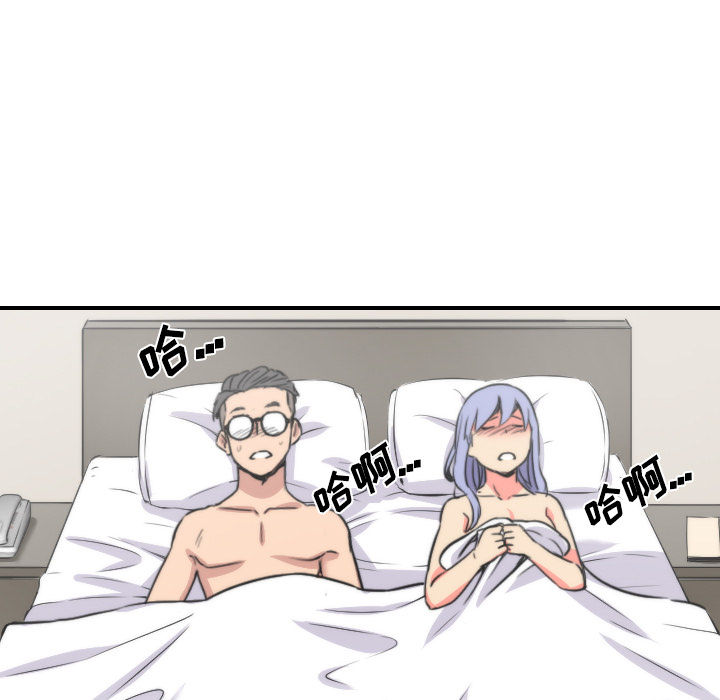 [Manhwa] Colored flower hole Fantasy, big breasts#[107P]-93
