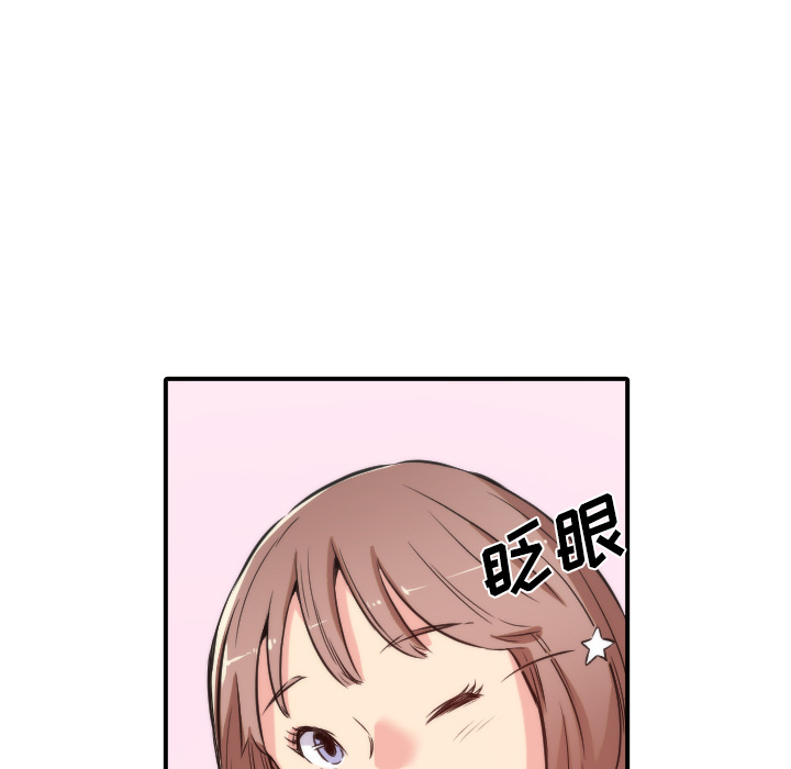 [Manhwa] Colored flower hole Fantasy, big breasts#[114P]-21