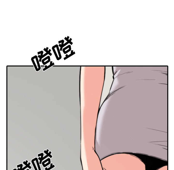 [Manhwa] Colored flower hole Fantasy, big breasts#[114P]-5