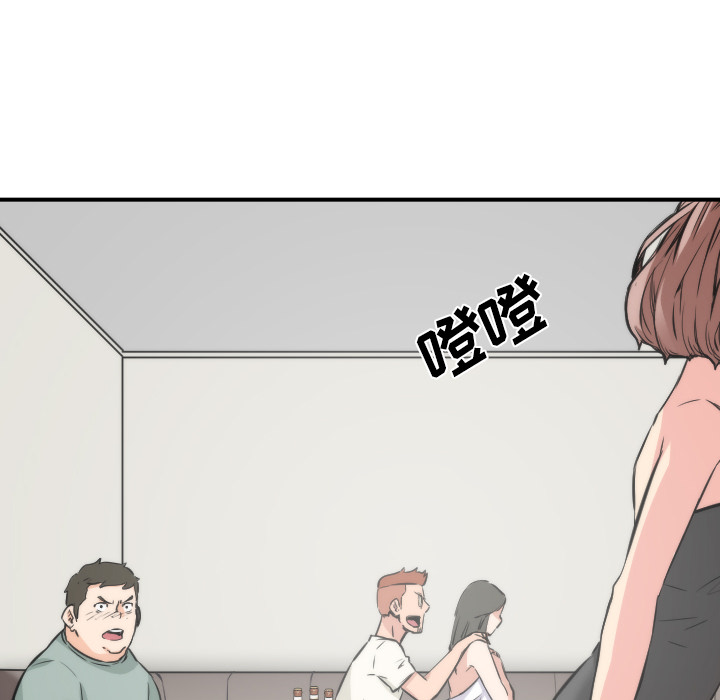 [Manhwa] Colored flower hole Fantasy, big breasts#[114P]-56