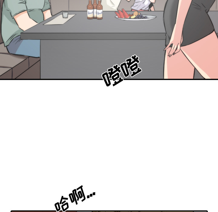 [Manhwa] Colored flower hole Fantasy, big breasts#[114P]-57