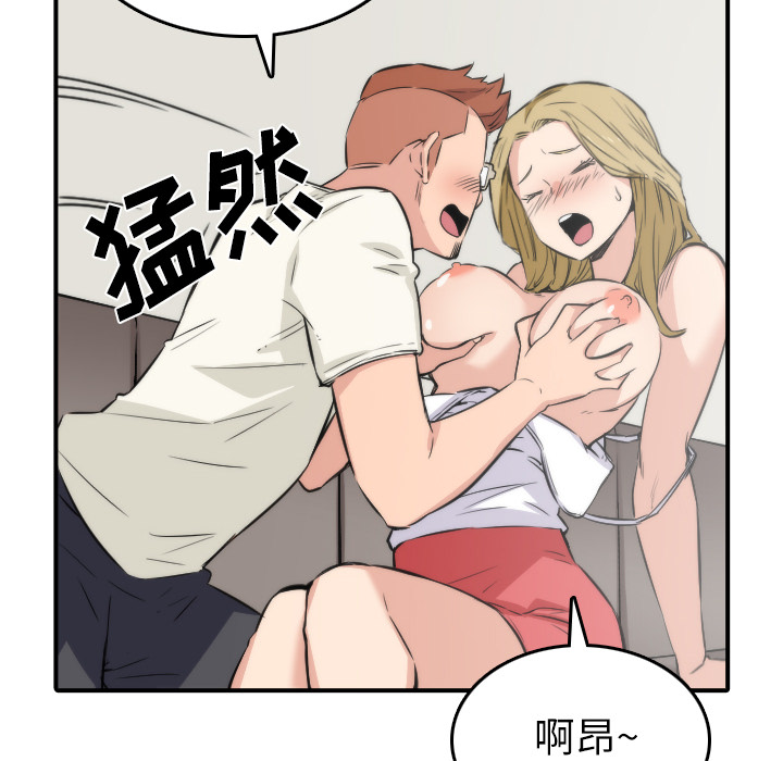 [Manhwa] Colored flower hole Fantasy, big breasts#[114P]-66