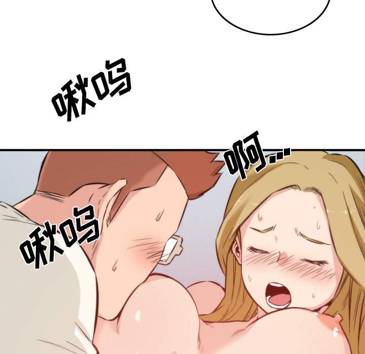 [Manhwa] Colored flower hole Fantasy, big breasts#[114P]-67