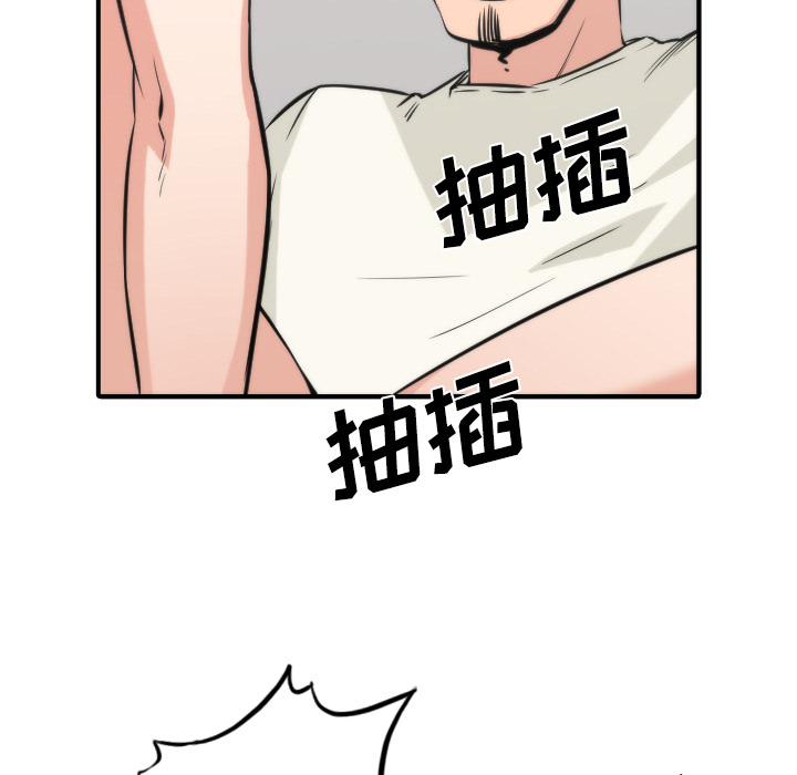 [Manhwa] Colored flower hole Fantasy, big breasts#[114P]-83