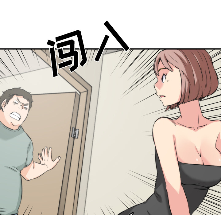 [Manhwa] Colored flower hole Fantasy, big breasts#[114P]-88