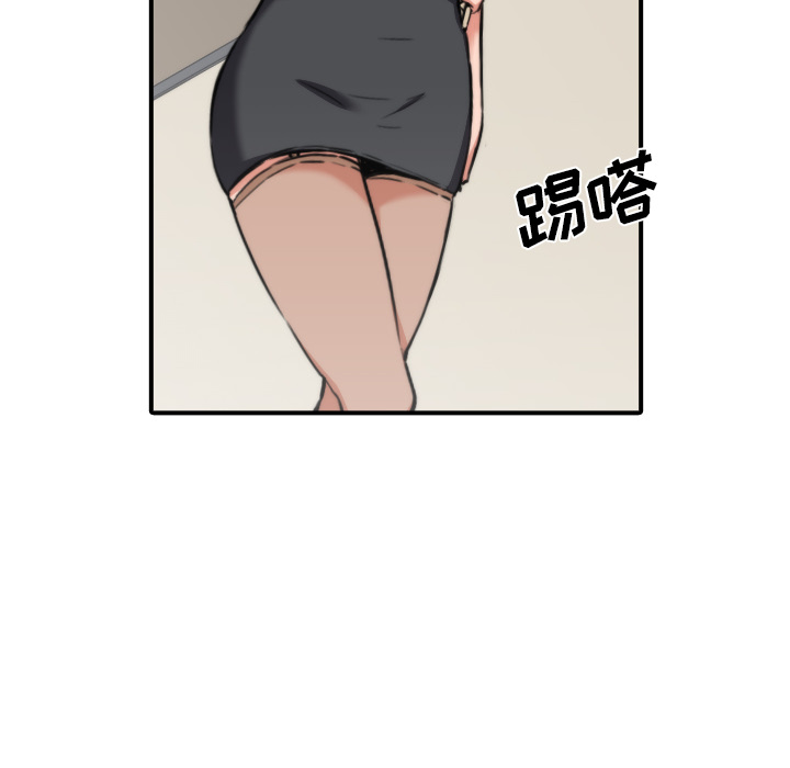 [Manhwa] Colored flower hole Fantasy, big breasts#[101P]-52