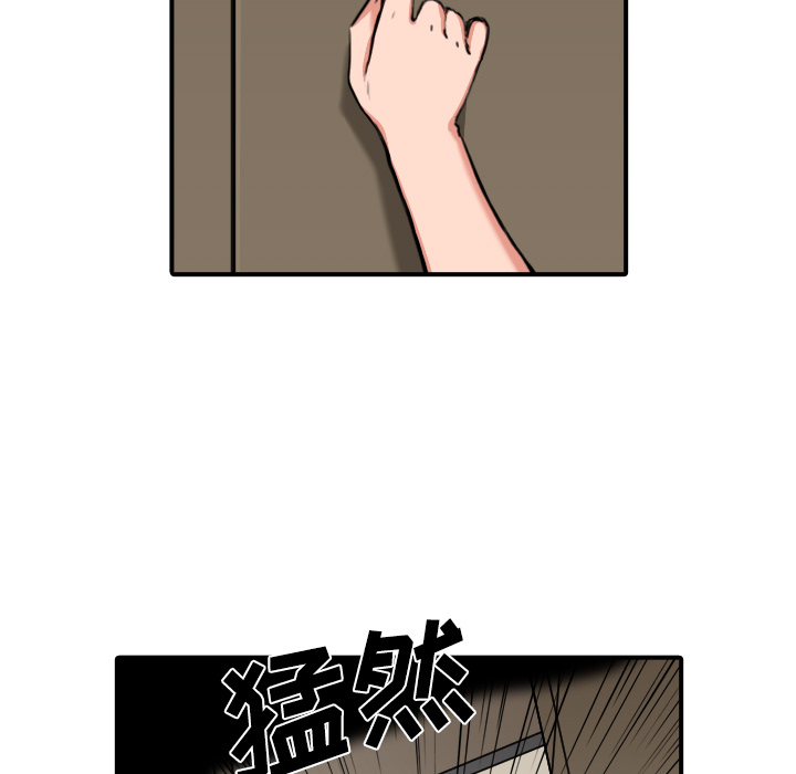 [Manhwa] Colored flower hole Fantasy, big breasts#[101P]-55