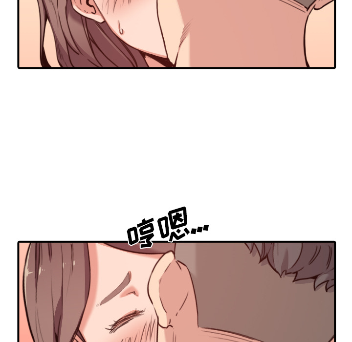 [Manhwa] Colored flower hole Fantasy, big breasts#[101P]-59