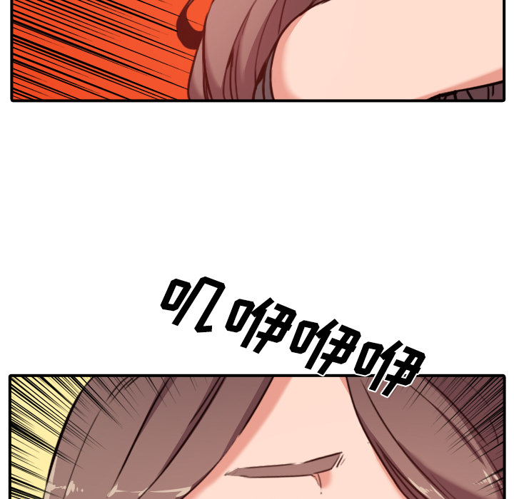 [Manhwa] Colored flower hole Fantasy, big breasts#[101P]-63