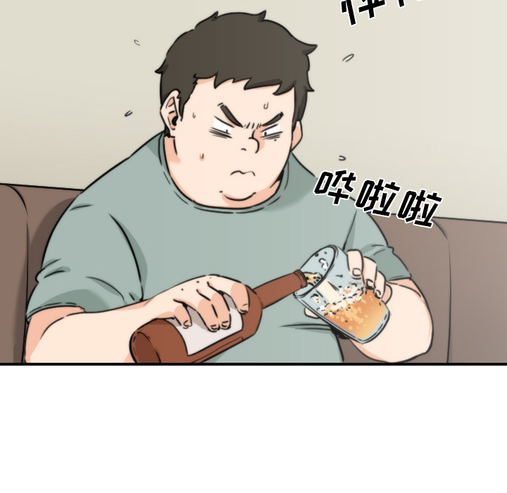 [Manhwa] Colored flower hole Fantasy, big breasts#[101P]-93