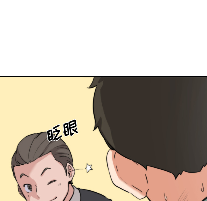[Manhwa] Colored flower hole Fantasy, big breasts#[94P]-37