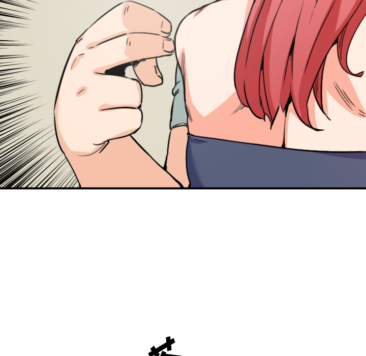 [Manhwa] Colored flower hole Fantasy, big breasts#[94P]-55