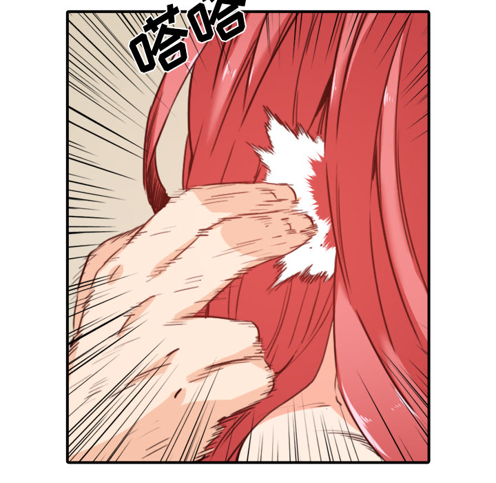 [Manhwa] Colored flower hole Fantasy, big breasts#[94P]-56