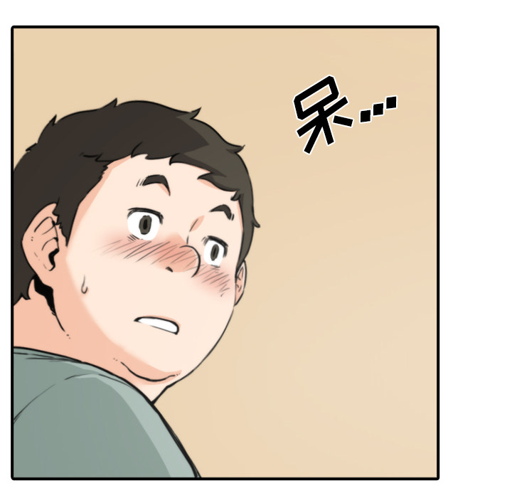 [Manhwa] Colored flower hole Fantasy, big breasts#[94P]-6