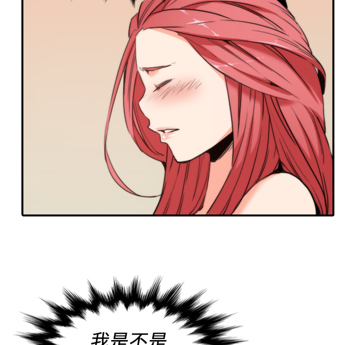 [Manhwa] Colored flower hole Fantasy, big breasts#[94P]-61