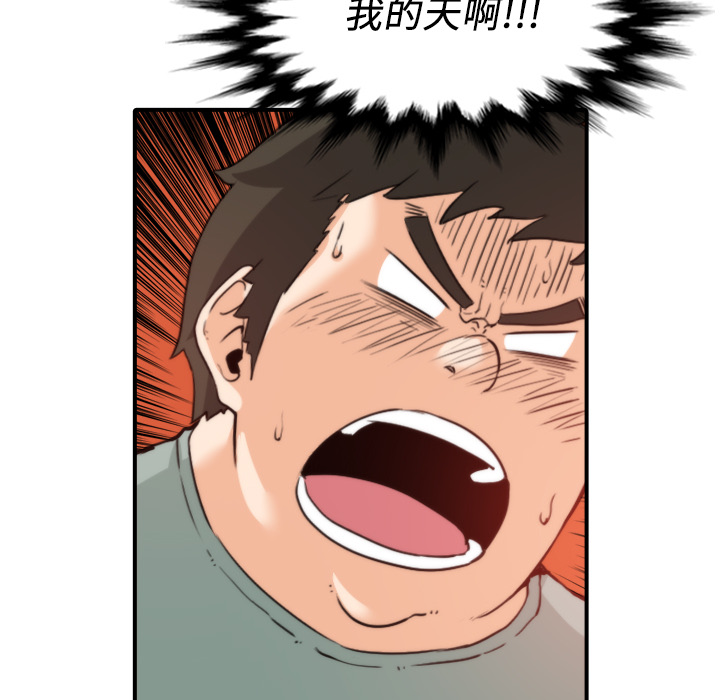 [Manhwa] Colored flower hole Fantasy, big breasts#[94P]-71