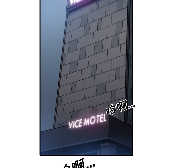 [Manhwa] Colored flower hole Fantasy, big breasts#[112P]-21