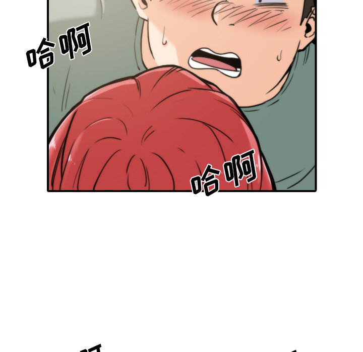 [Manhwa] Colored flower hole Fantasy, big breasts#[112P]-34