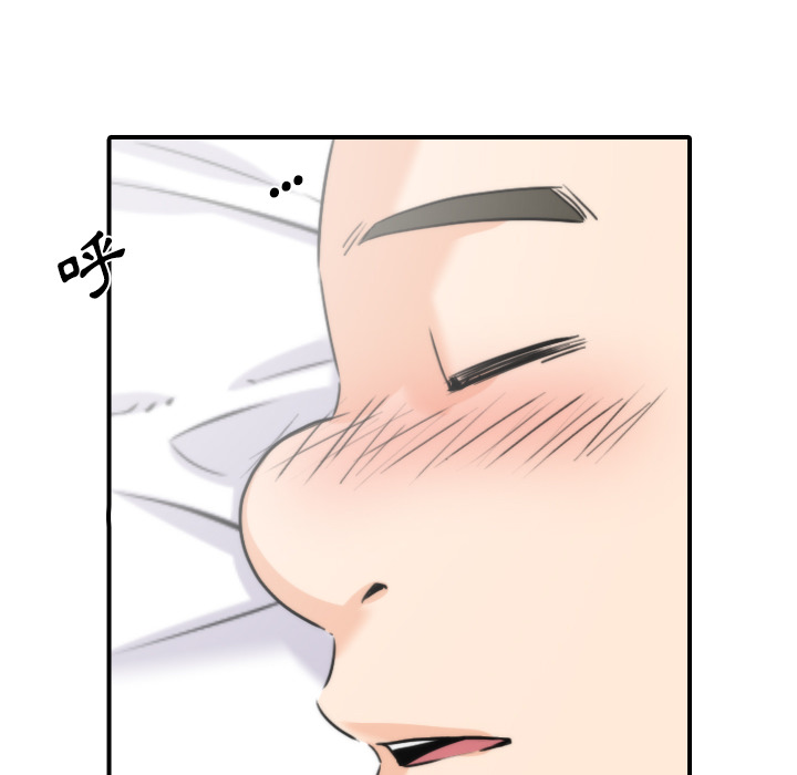 [Manhwa] Colored flower hole Fantasy, big breasts#[112P]-88