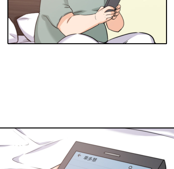 [Manhwa] Colored flower hole Fantasy, big breasts#[112P]-96