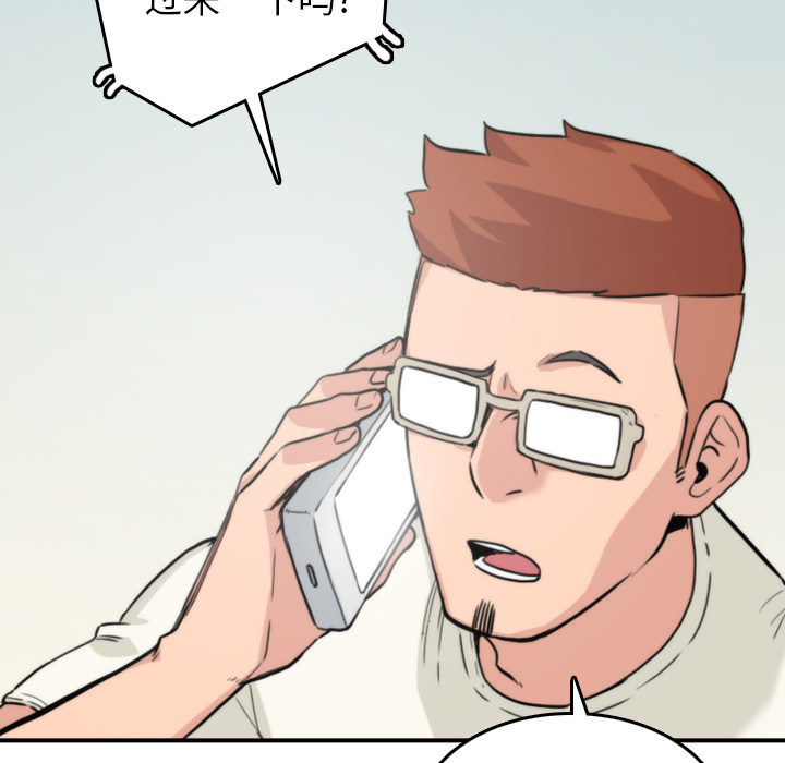 [Manhwa] Colored flower hole Fantasy, big breasts#[109P]-39