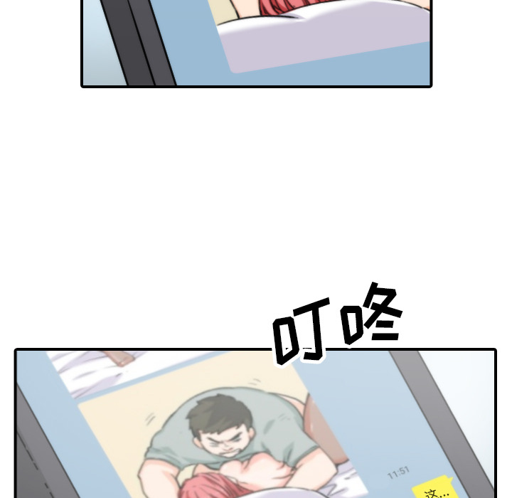 [Manhwa] Colored flower hole Fantasy, big breasts#[109P]-46