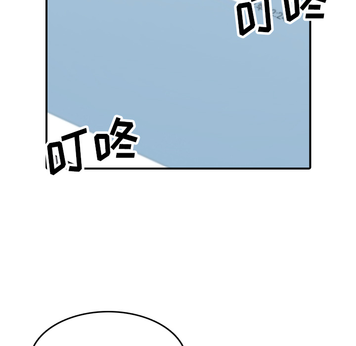 [Manhwa] Colored flower hole Fantasy, big breasts#[109P]-80