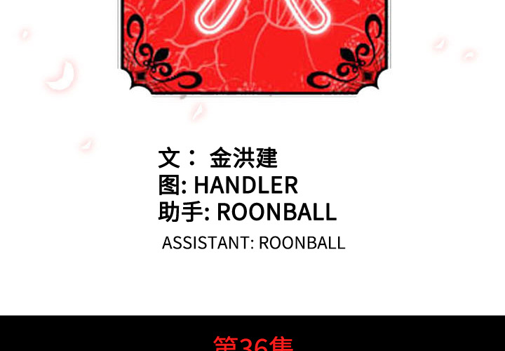 [Manhwa] Colored flower hole Fantasy, big breasts#[112P]-3