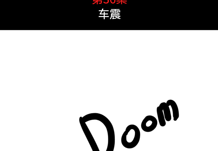 [Manhwa] Colored flower hole Fantasy, big breasts#[112P]-4