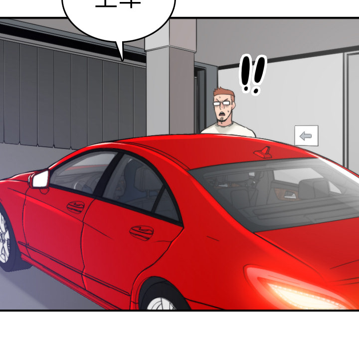 [Manhwa] Colored flower hole Fantasy, big breasts#[112P]-73