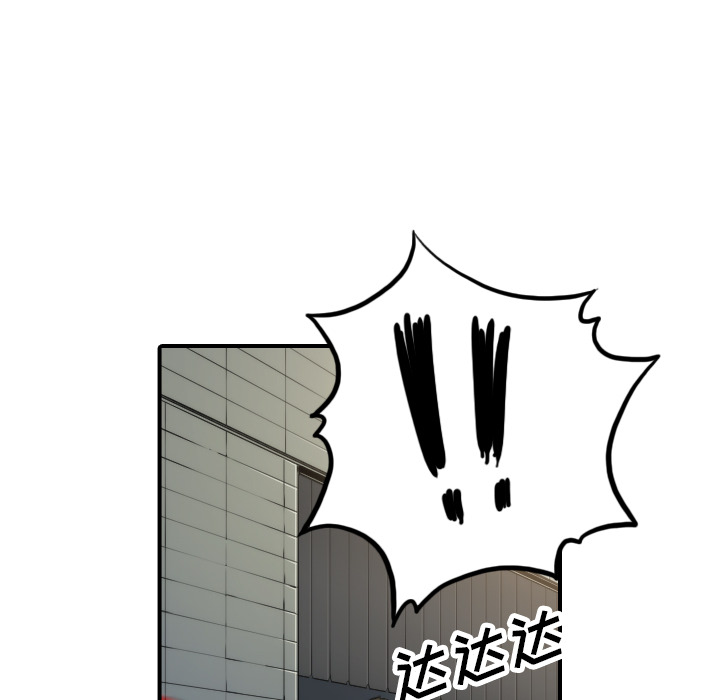[Manhwa] Colored flower hole Fantasy, big breasts#[112P]-74