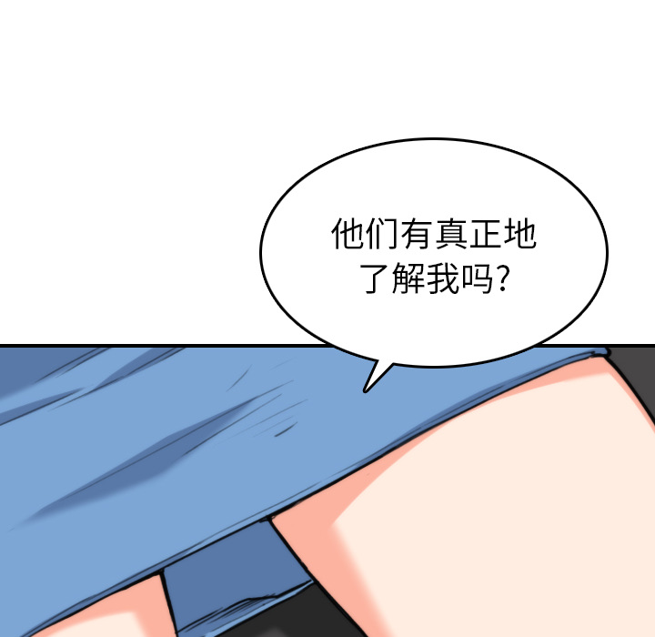 [Manhwa] Colored flower hole Fantasy, big breasts#[112P]-89