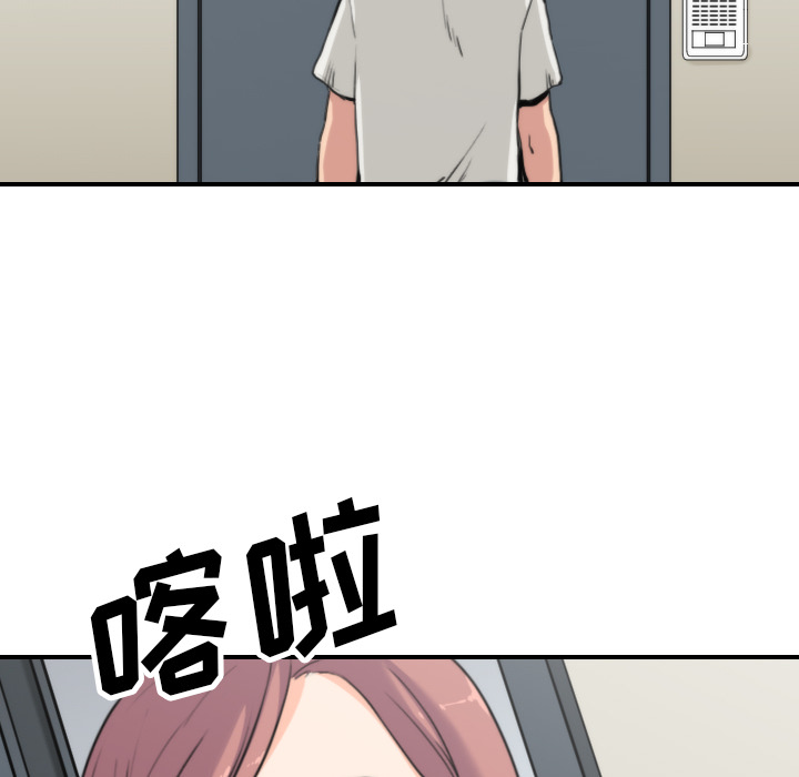 [Manhwa] Colored flower hole Fantasy, big breasts#[105P]-101
