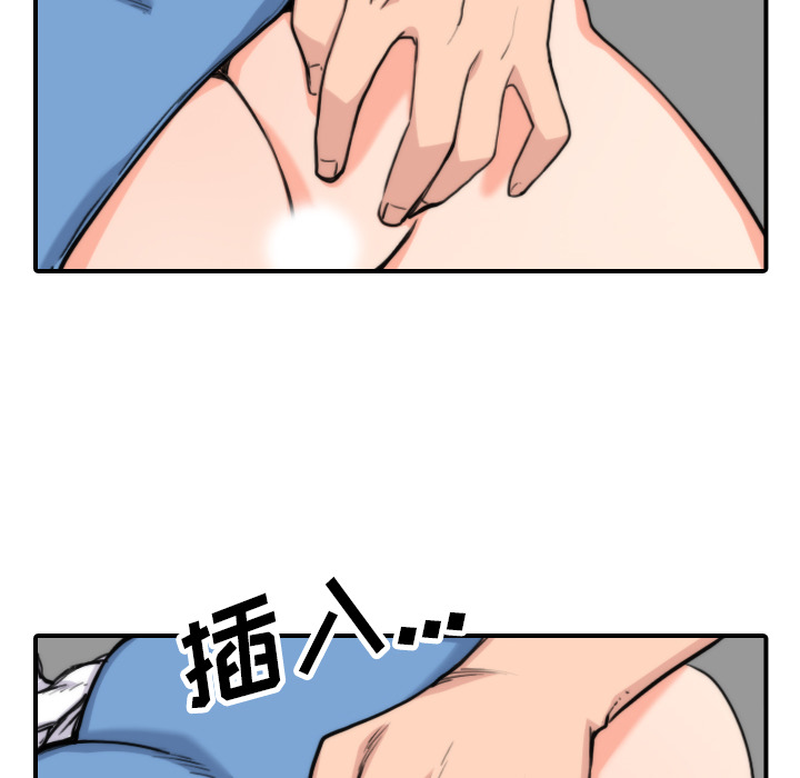 [Manhwa] Colored flower hole Fantasy, big breasts#[105P]-20