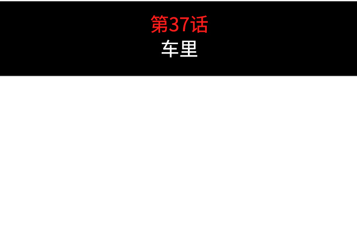 [Manhwa] Colored flower hole Fantasy, big breasts#[105P]-4