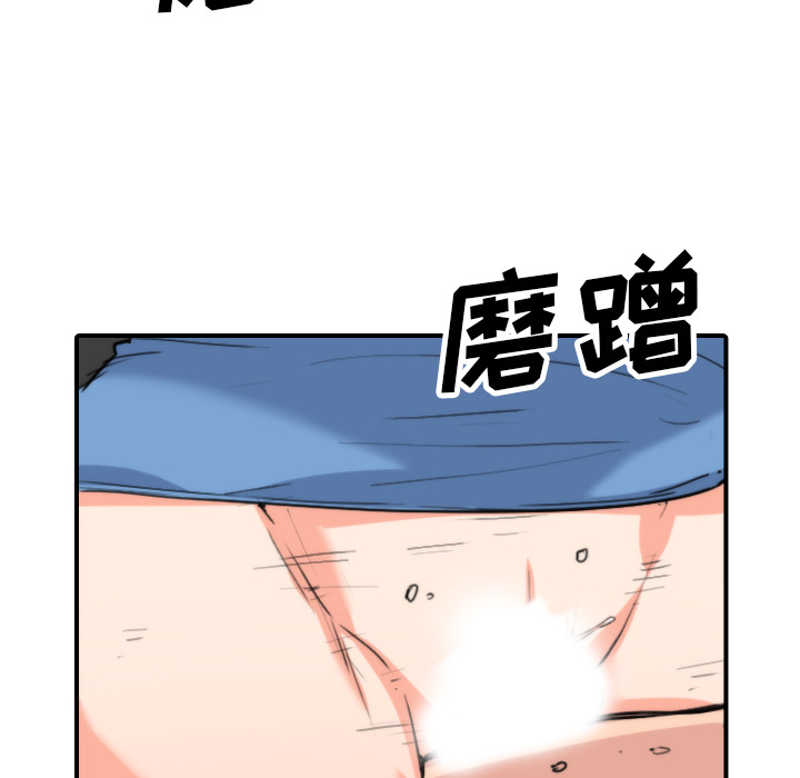 [Manhwa] Colored flower hole Fantasy, big breasts#[105P]-58