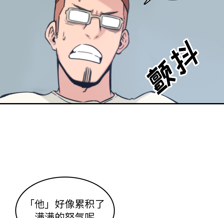 [Manhwa] Colored flower hole Fantasy, big breasts#[105P]-7