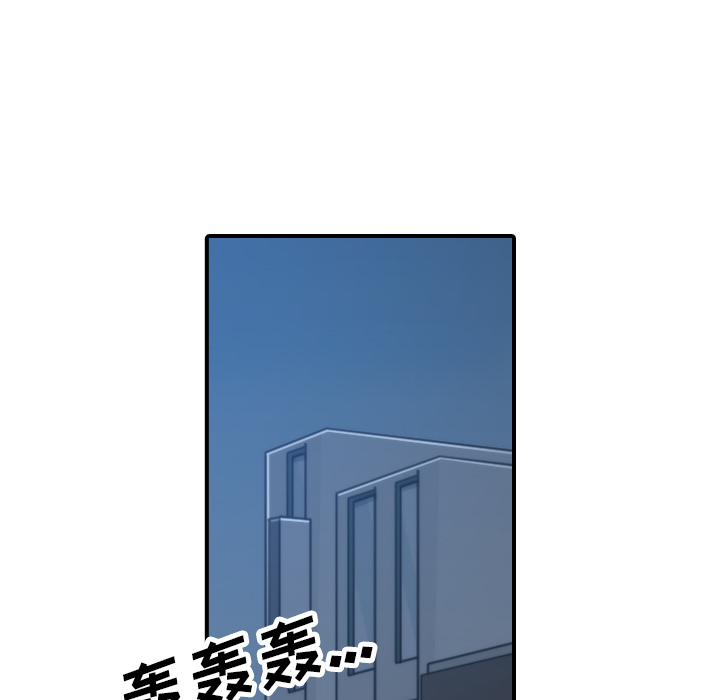 [Manhwa] Colored flower hole Fantasy, big breasts#[105P]-72