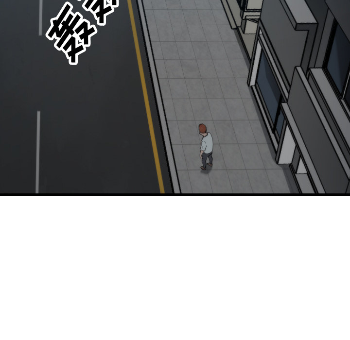 [Manhwa] Colored flower hole Fantasy, big breasts#[105P]-87