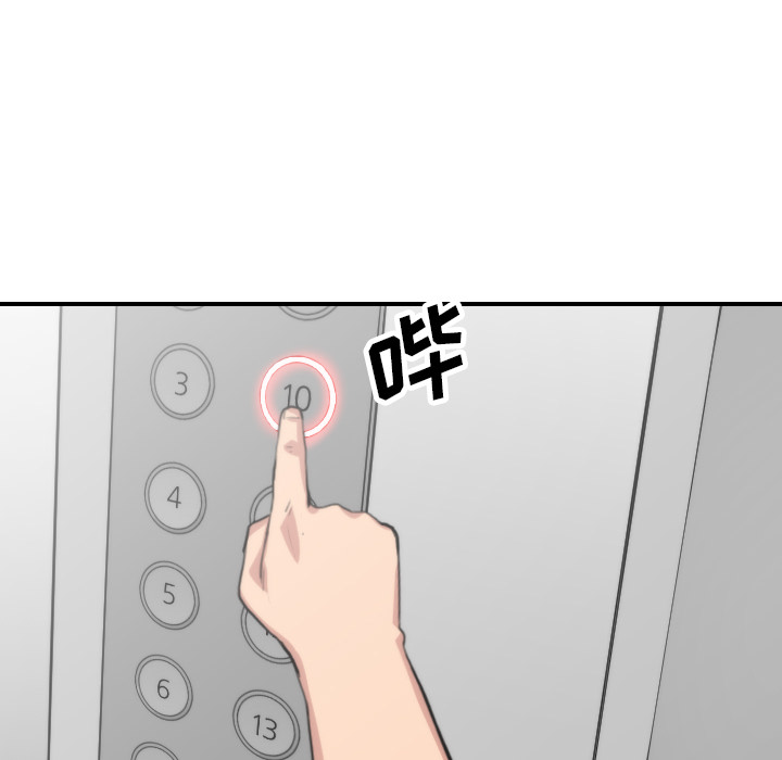 [Manhwa] Colored flower hole Fantasy, big breasts#[105P]-93