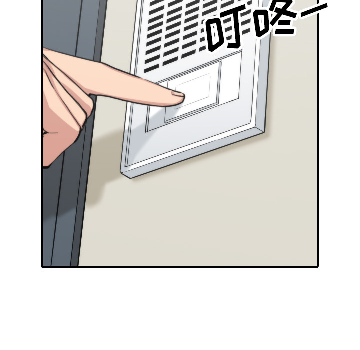 [Manhwa] Colored flower hole Fantasy, big breasts#[105P]-99