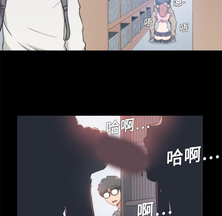 [韩国漫画] 色花穴 奇幻,巨乳大奶#[91P]-46