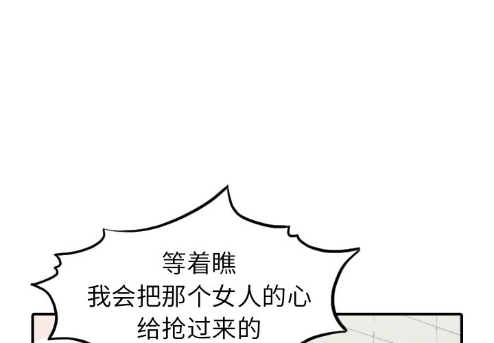 [Manhwa] Colored flower hole Fantasy, big breasts#[110P]-1