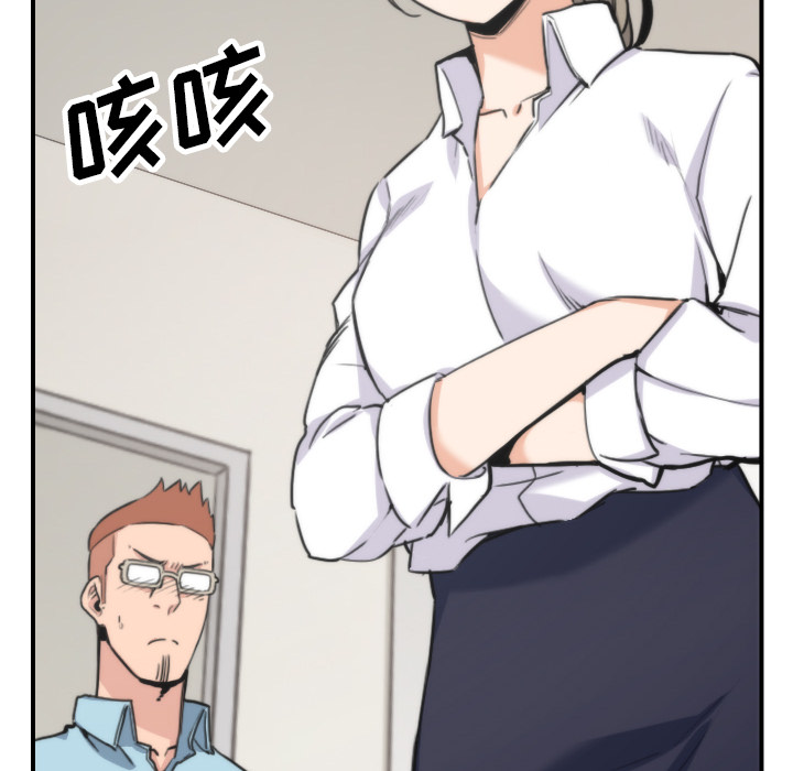 [Manhwa] Colored flower hole Fantasy, big breasts#[110P]-32
