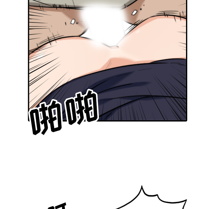 [Manhwa] Colored flower hole Fantasy, big breasts#[106P]-13