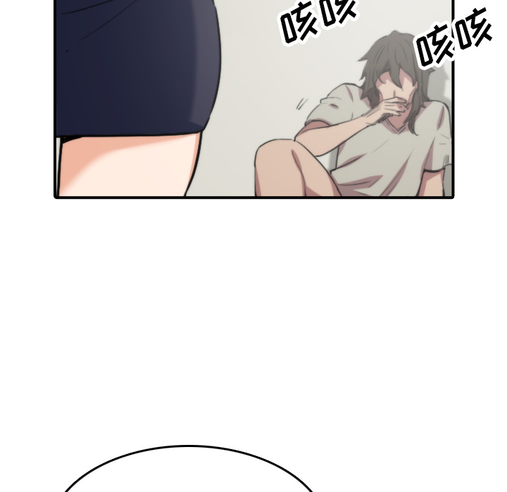 [Manhwa] Colored flower hole Fantasy, big breasts#[106P]-60