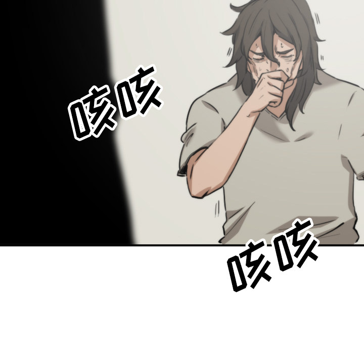 [Manhwa] Colored flower hole Fantasy, big breasts#[106P]-69