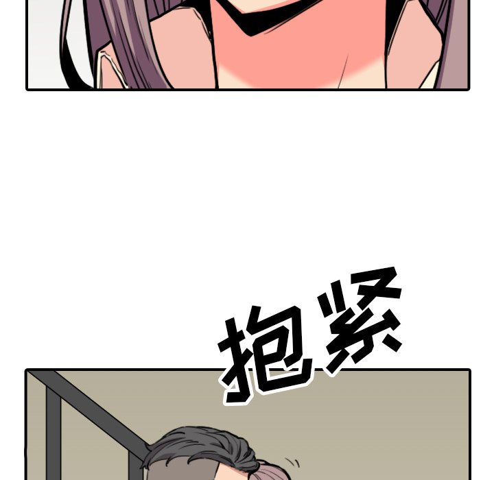 [韩国漫画] 色花穴 奇幻,巨乳大奶#[102P]-18